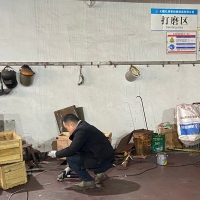 案例展示